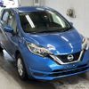 nissan note 2021 -NISSAN--Note E12-723170---NISSAN--Note E12-723170- image 5