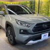 toyota rav4 2024 CFJ1593921 image 17
