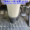 nissan atlas 2015 -NISSAN 【袖ケ浦 100ｽ7031】--Atlas SZ2F24-053136---NISSAN 【袖ケ浦 100ｽ7031】--Atlas SZ2F24-053136- image 6