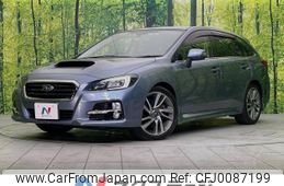 subaru levorg 2014 -SUBARU--Levorg DBA-VM4--VM4-024957---SUBARU--Levorg DBA-VM4--VM4-024957-