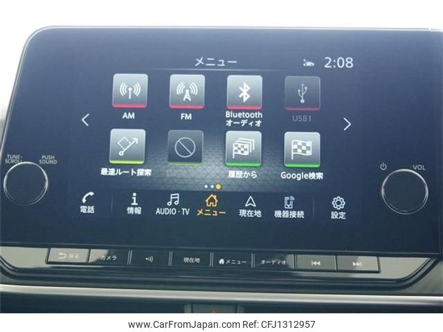 nissan note 2021 -NISSAN--Note 6AA-E13--E13-036817---NISSAN--Note 6AA-E13--E13-036817- image 2