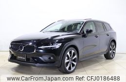 volvo v60 2022 -VOLVO--Volvo V60 5AA-ZB420TM--YV1ZZL1MCN2092360---VOLVO--Volvo V60 5AA-ZB420TM--YV1ZZL1MCN2092360-