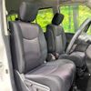 nissan serena 2013 quick_quick_HFC26_HFC26-125912 image 8