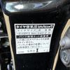 toyota aqua 2020 CFJ1707462 image 24