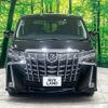 toyota alphard 2022 -TOYOTA--Alphard 3BA-AGH30W--AGH30-0416173---TOYOTA--Alphard 3BA-AGH30W--AGH30-0416173- image 15