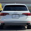 audi a4 2016 -AUDI--Audi A4 ABA-8WCVK--WAUZZZF46HA040436---AUDI--Audi A4 ABA-8WCVK--WAUZZZF46HA040436- image 7