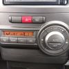 toyota pixis-space 2015 -TOYOTA--Pixis Space DBA-L575A--L575-0046087---TOYOTA--Pixis Space DBA-L575A--L575-0046087- image 14