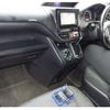 toyota noah 2015 quick_quick_DBA-ZRR80W_0182011 image 3