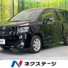 toyota voxy 2010 -TOYOTA--Voxy DBA-ZRR70W--ZRR70-0284422---TOYOTA--Voxy DBA-ZRR70W--ZRR70-0284422- image 1