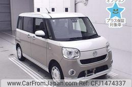 daihatsu move-canbus 2022 CFJ1474337