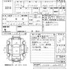 mitsubishi delica-d5 2011 CFJ1854771 image 3