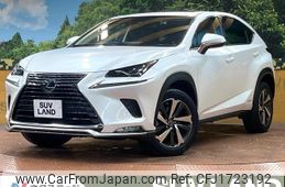 lexus nx 2020 CFJ1723192