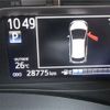 toyota vitz 2015 AUTOSERVER_15_5086_1878 image 12