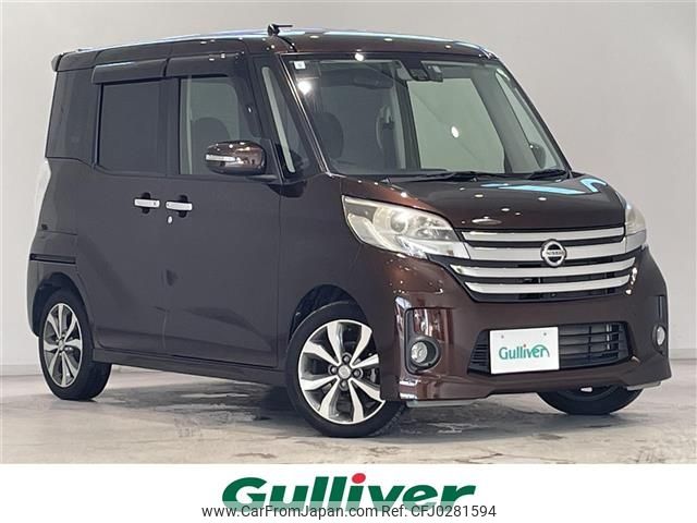 nissan dayz-roox 2015 -NISSAN--DAYZ Roox DBA-B21A--B21A-0105665---NISSAN--DAYZ Roox DBA-B21A--B21A-0105665- image 1