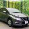 nissan note 2020 quick_quick_HE12_HE12-317434 image 16