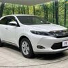 toyota harrier 2014 -TOYOTA--Harrier DBA-ZSU60W--ZSU60-0021919---TOYOTA--Harrier DBA-ZSU60W--ZSU60-0021919- image 16