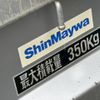 suzuki carry-truck 2010 CFJ1643418 image 15