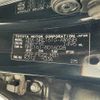 toyota corolla-fielder 2016 CFJ1731448 image 31