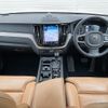 volvo xc60 2018 -VOLVO--Volvo XC60 DBA-UB420XC--YV1UZ10MCK1198357---VOLVO--Volvo XC60 DBA-UB420XC--YV1UZ10MCK1198357- image 2