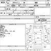 honda acty-van 2009 CFJ1715505 image 3