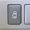 toyota voxy 2009 -TOYOTA--Voxy DBA-ZRR70G--ZRR70-0258674---TOYOTA--Voxy DBA-ZRR70G--ZRR70-0258674- image 4
