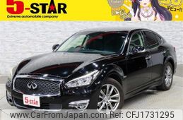 nissan fuga 2016 CFJ1731295