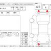 mini mini-others 2015 -BMW--BMW Mini ZB20--WMWZB72040WT66304---BMW--BMW Mini ZB20--WMWZB72040WT66304- image 4