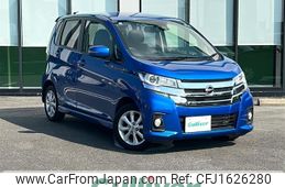 nissan dayz 2017 CFJ1626280