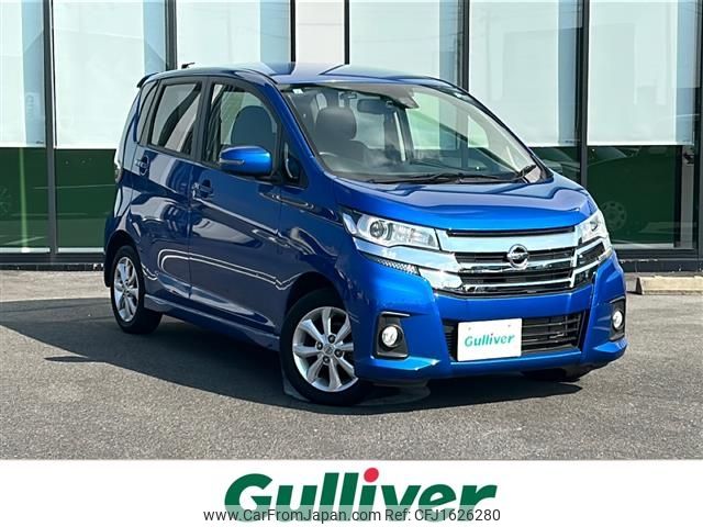 nissan dayz 2017 CFJ1626280 image 1