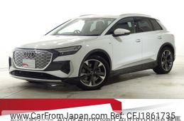 audi audi-others 2023 CFJ1861735