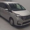 nissan serena 2020 -NISSAN--Serena DAA-GC27--GC27-053812---NISSAN--Serena DAA-GC27--GC27-053812- image 5