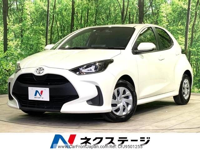 toyota yaris 2022 -TOYOTA--Yaris 5BA-KSP210--KSP210-0065844---TOYOTA--Yaris 5BA-KSP210--KSP210-0065844- image 1