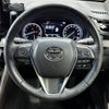 toyota harrier 2022 CFJ1854439 image 13