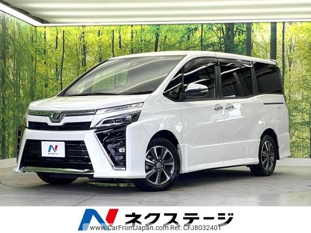 toyota voxy 2020 -TOYOTA--Voxy DBA-ZRR80W--ZRR80-0557717---TOYOTA--Voxy DBA-ZRR80W--ZRR80-0557717- image 1