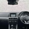 mazda cx-5 2016 CFJ1679683 image 16