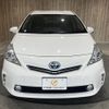 toyota prius-α 2013 -TOYOTA--Prius α DAA-ZVW41W--ZVW41-3264806---TOYOTA--Prius α DAA-ZVW41W--ZVW41-3264806- image 10