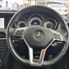 mercedes-benz c-class 2013 -MERCEDES-BENZ--Benz C Class DBA-204048--WDD2040482A749957---MERCEDES-BENZ--Benz C Class DBA-204048--WDD2040482A749957- image 20