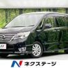 nissan serena 2014 -NISSAN--Serena DAA-HFC26--HFC26-216216---NISSAN--Serena DAA-HFC26--HFC26-216216- image 1