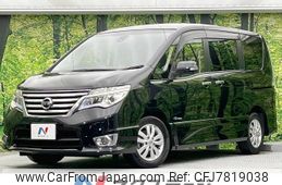 nissan serena 2014 -NISSAN--Serena DAA-HFC26--HFC26-216216---NISSAN--Serena DAA-HFC26--HFC26-216216-