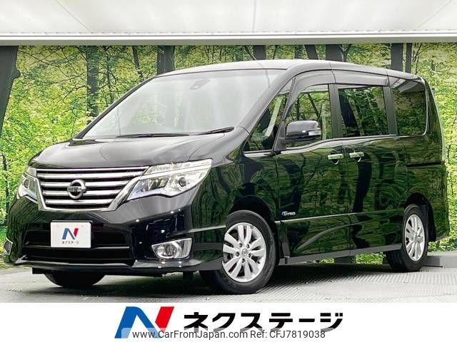 nissan serena 2014 -NISSAN--Serena DAA-HFC26--HFC26-216216---NISSAN--Serena DAA-HFC26--HFC26-216216- image 1