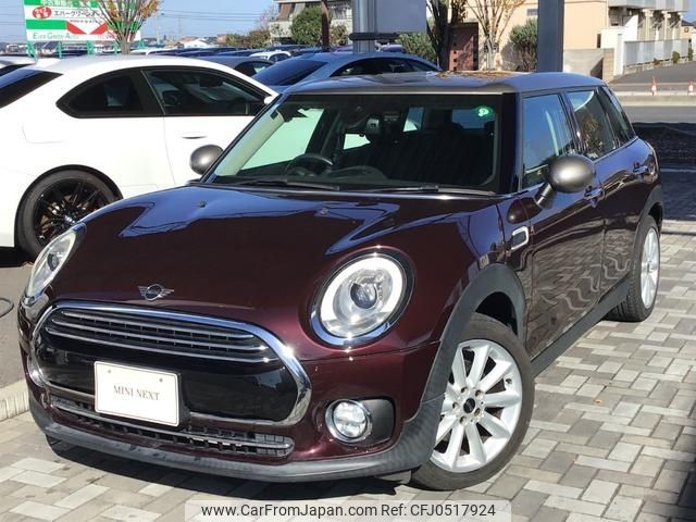 mini mini-others 2018 -BMW--BMW Mini LDA-LR20--WMWLR920202H11093---BMW--BMW Mini LDA-LR20--WMWLR920202H11093- image 1