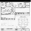 daihatsu mira-e-s 2022 -DAIHATSU--Mira e:s LA350S-0294887---DAIHATSU--Mira e:s LA350S-0294887- image 3