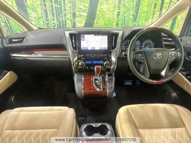 toyota alphard 2015 -TOYOTA--Alphard DBA-AGH30W--AGH30-0031497---TOYOTA--Alphard DBA-AGH30W--AGH30-0031497- image 2