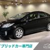 toyota prius 2012 quick_quick_DAA-ZVW30_ZVW30-5517462 image 1