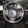 subaru forester 2023 -SUBARU--Forester SK5--060296---SUBARU--Forester SK5--060296- image 9