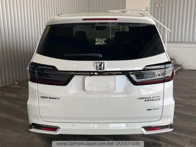 honda odyssey 2024 CFJ1671430 image 2