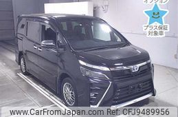 toyota voxy 2021 -TOYOTA--Voxy ZWR80W-0486824---TOYOTA--Voxy ZWR80W-0486824-