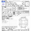 daihatsu cast 2016 -DAIHATSU 【岐阜 582ﾕ763】--Cast LA250S--0068656---DAIHATSU 【岐阜 582ﾕ763】--Cast LA250S--0068656- image 3