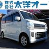 suzuki every-wagon 2017 -SUZUKI--Every Wagon DA17W--144970---SUZUKI--Every Wagon DA17W--144970- image 1