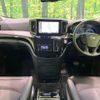 nissan elgrand 2020 CFJ1805328 image 2